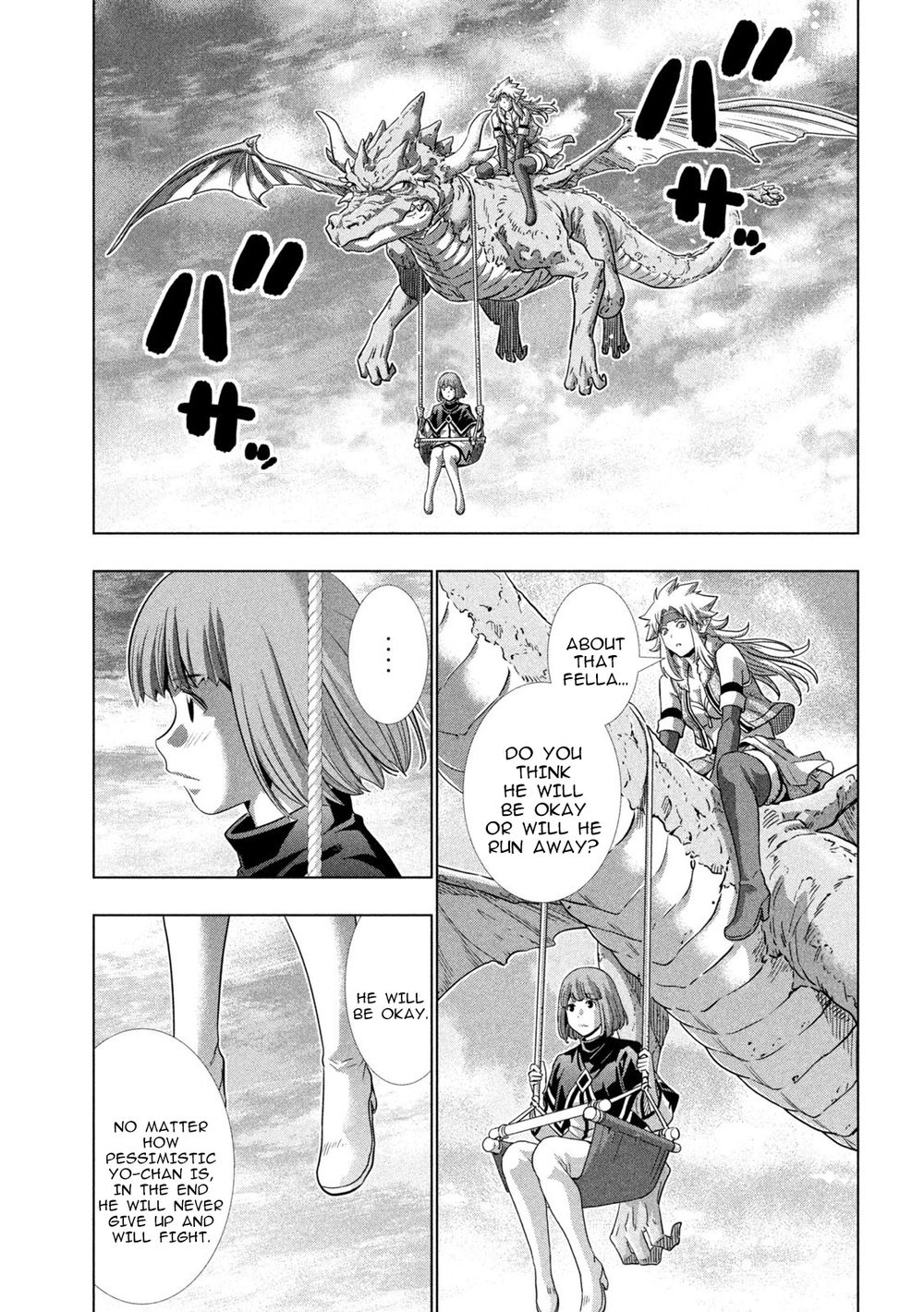 Parallel Paradise Chapter 252 - Page 17