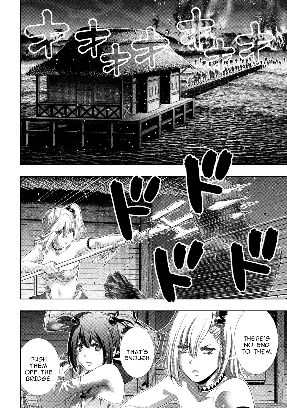Parallel Paradise Chapter 267 - Page 16