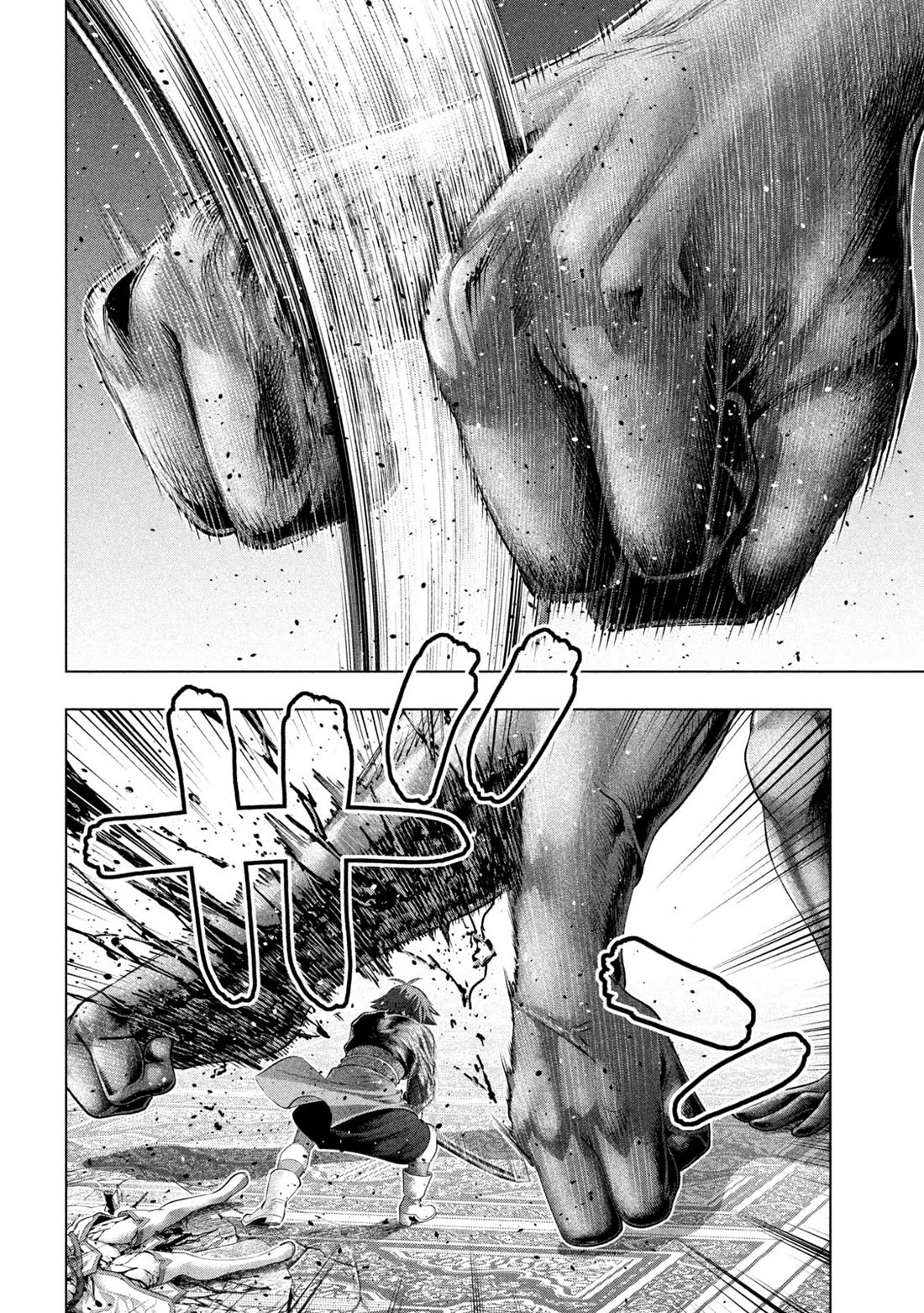 Parallel Paradise Chapter 272 - Page 10