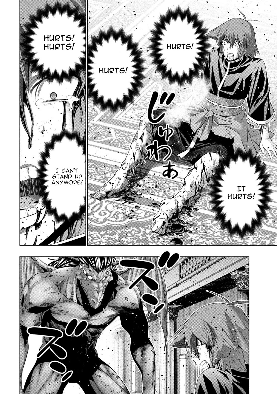 Parallel Paradise Chapter 273 - Page 18