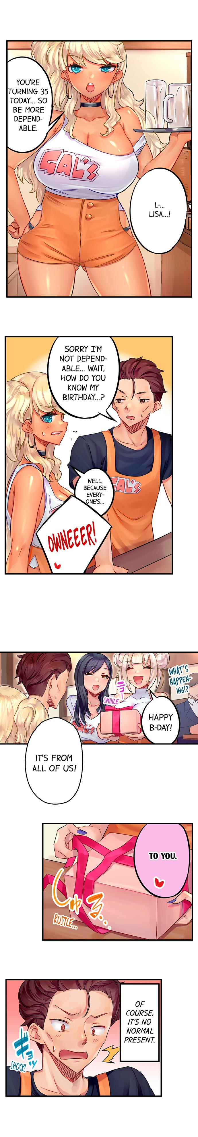 Orgasm Management for This Tanned Girl Chapter 1 - Page 3