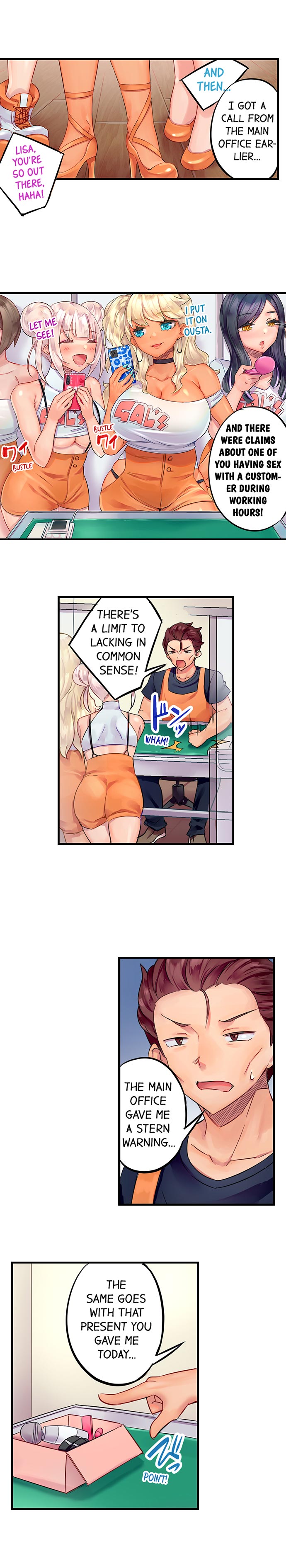 Orgasm Management for This Tanned Girl Chapter 1 - Page 6