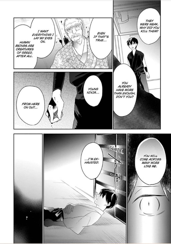 Shinobu Koi Hodo Chapter 4 - Page 11