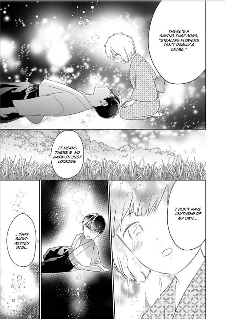 Shinobu Koi Hodo Chapter 4 - Page 12