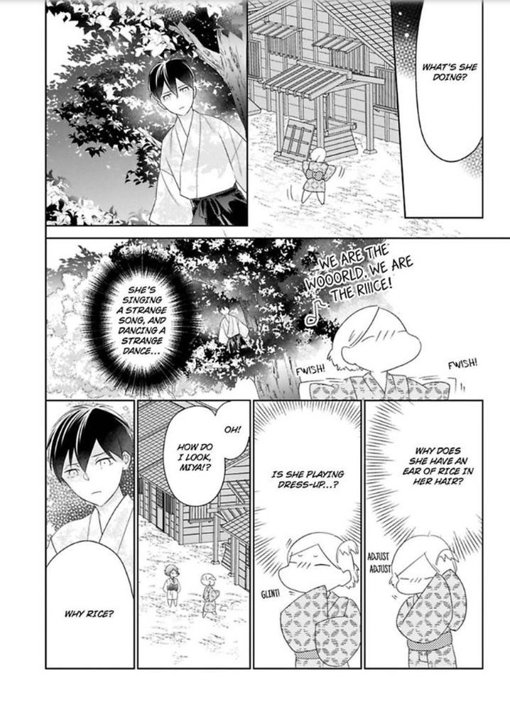 Shinobu Koi Hodo Chapter 4 - Page 13