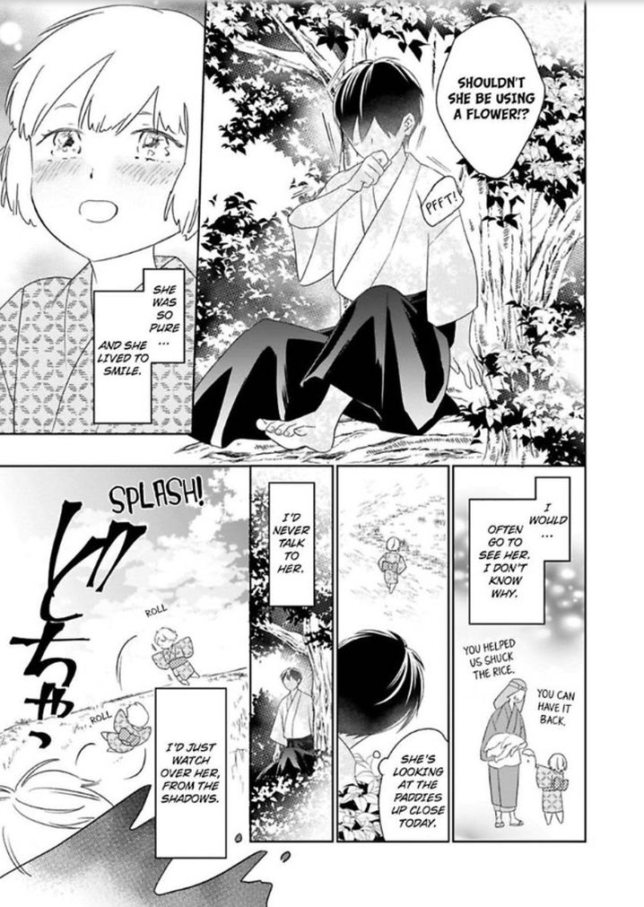Shinobu Koi Hodo Chapter 4 - Page 14