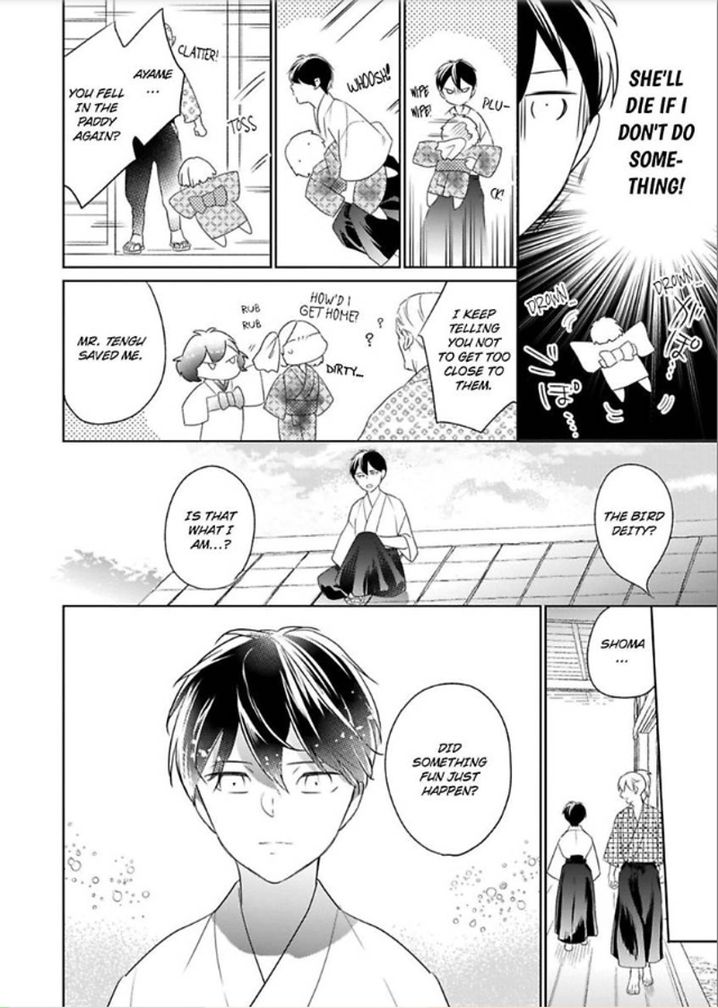 Shinobu Koi Hodo Chapter 4 - Page 15
