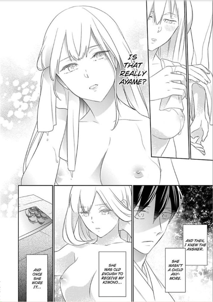 Shinobu Koi Hodo Chapter 4 - Page 23