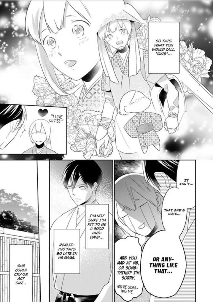 Shinobu Koi Hodo Chapter 4 - Page 28
