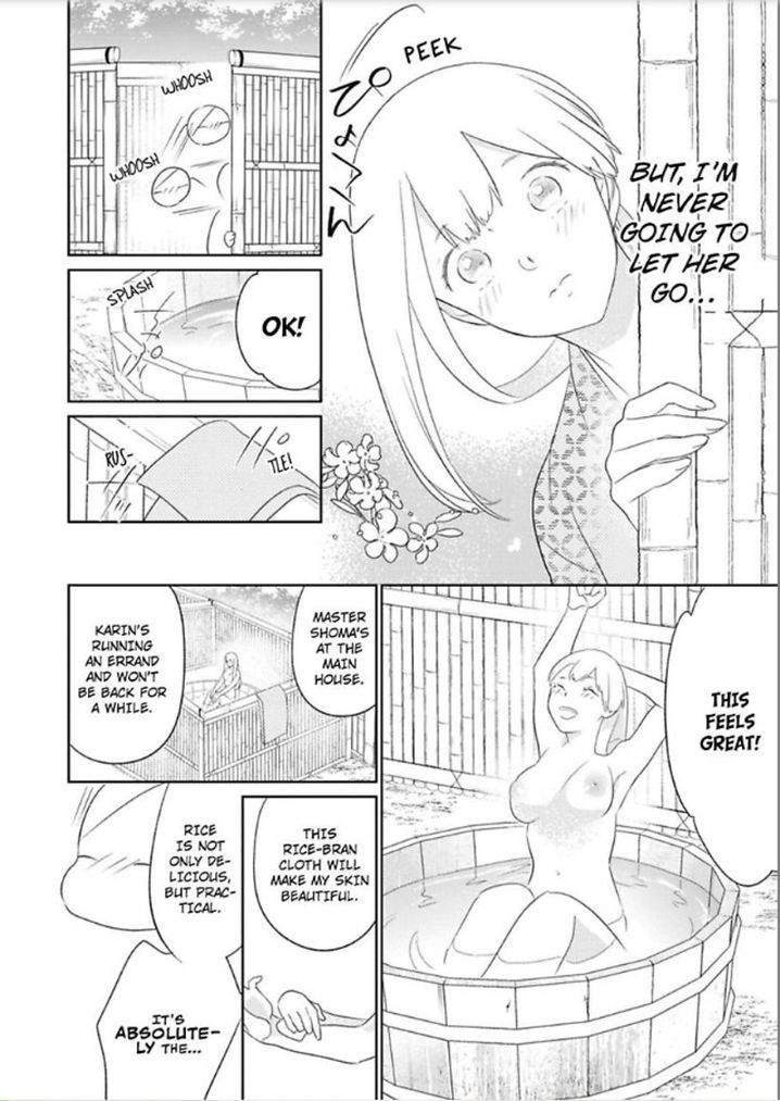 Shinobu Koi Hodo Chapter 4 - Page 29