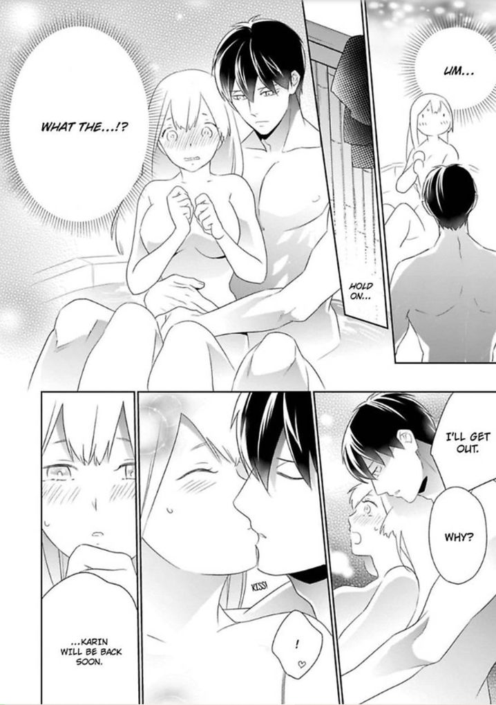 Shinobu Koi Hodo Chapter 4 - Page 31