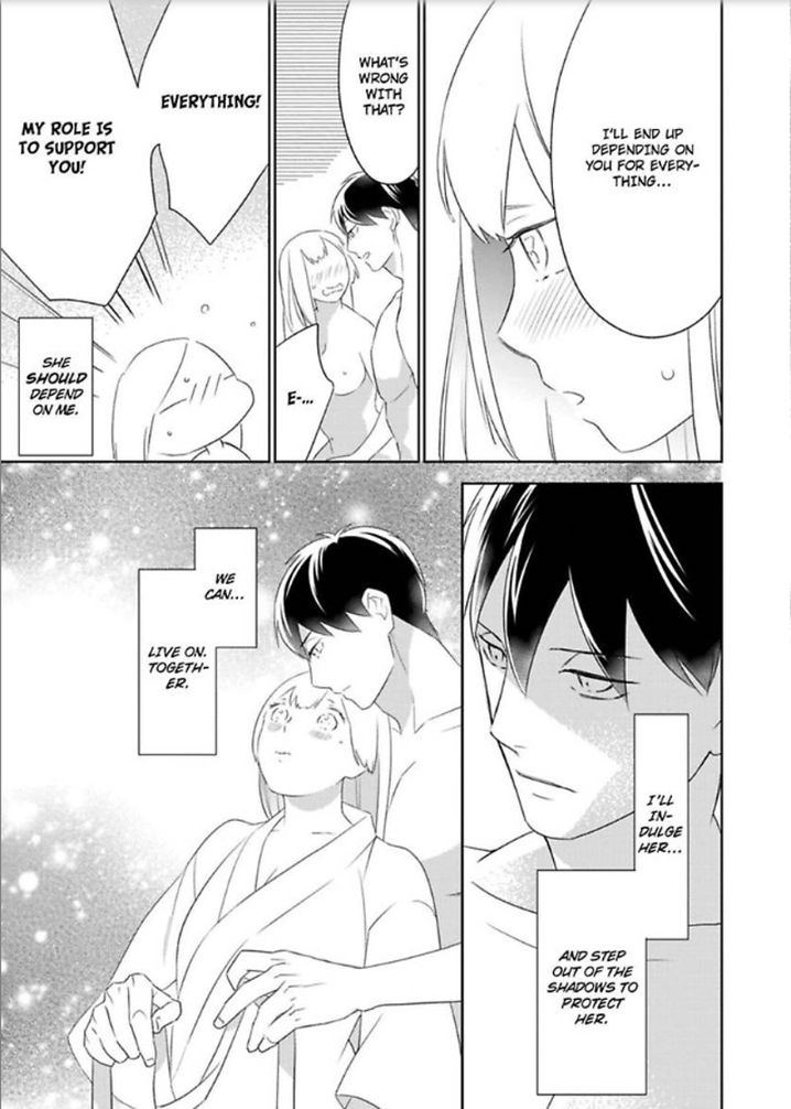 Shinobu Koi Hodo Chapter 4 - Page 36