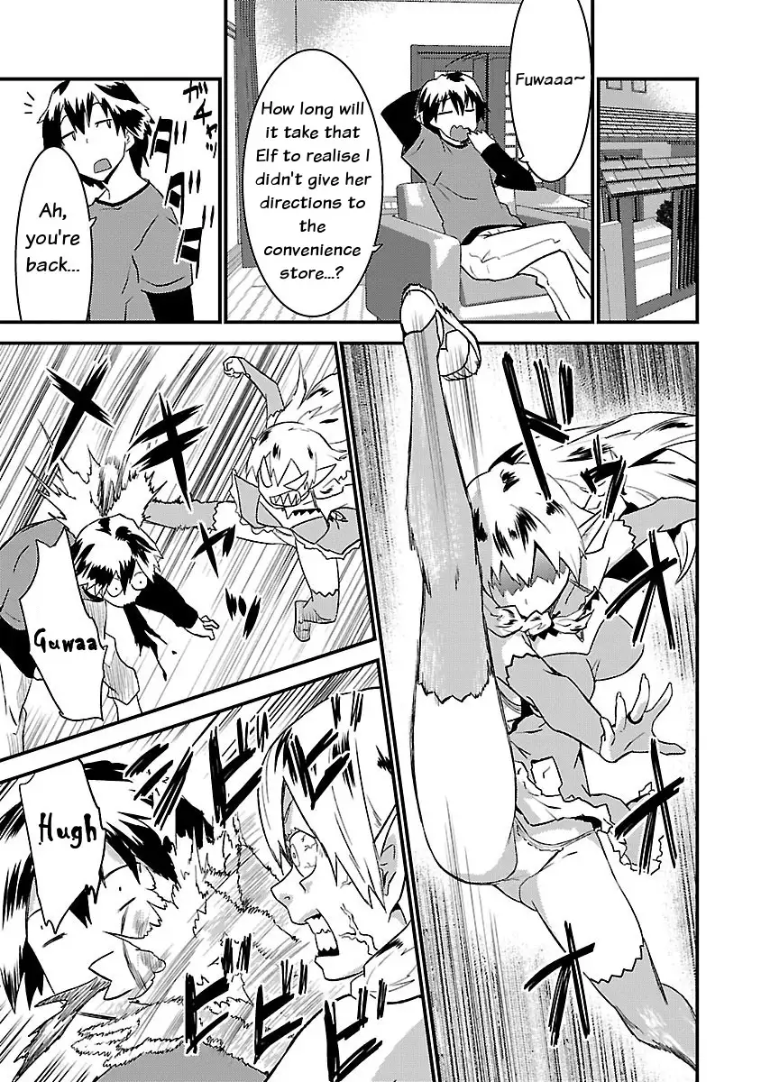 Konna Elf ni You wa Nai! Chapter 3 - Page 11