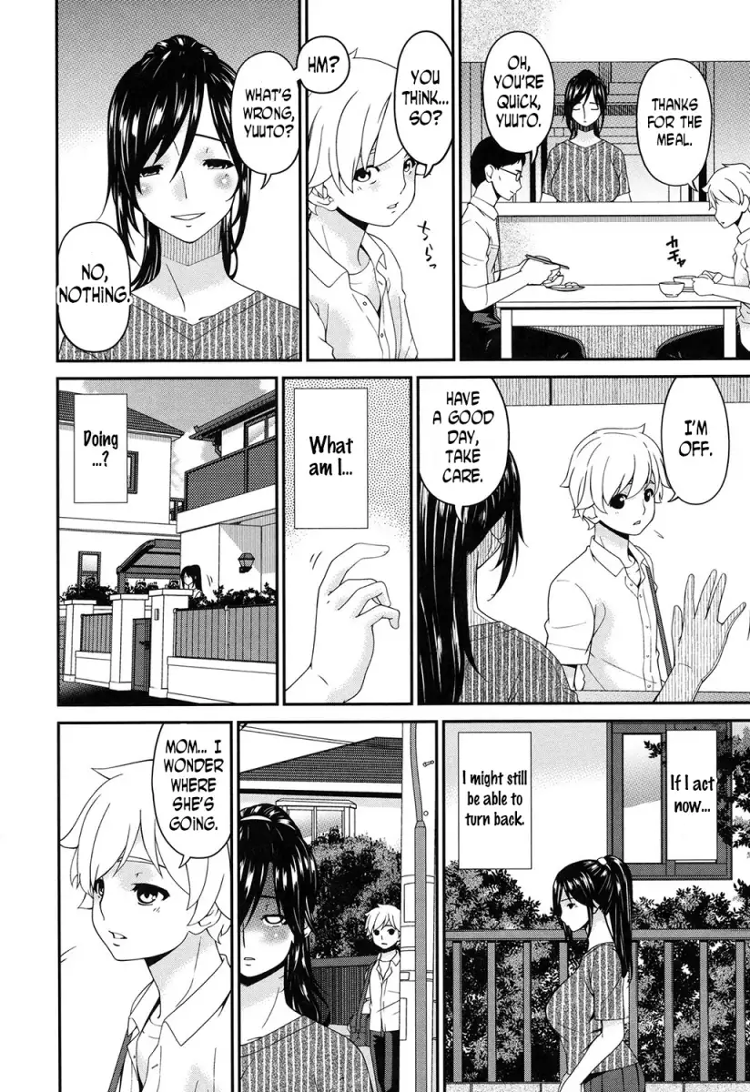 Youbo Chapter 12 - Page 2