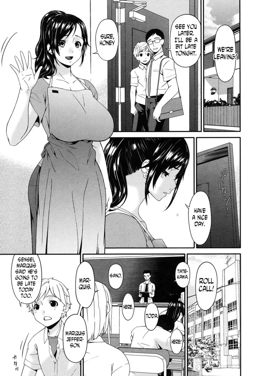 Youbo Chapter 6 - Page 17