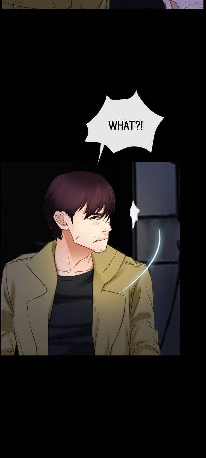 First Love Chapter 41 - Page 21