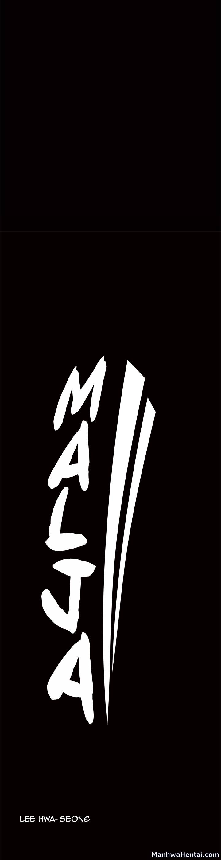 Malja Chapter 2 - Page 47