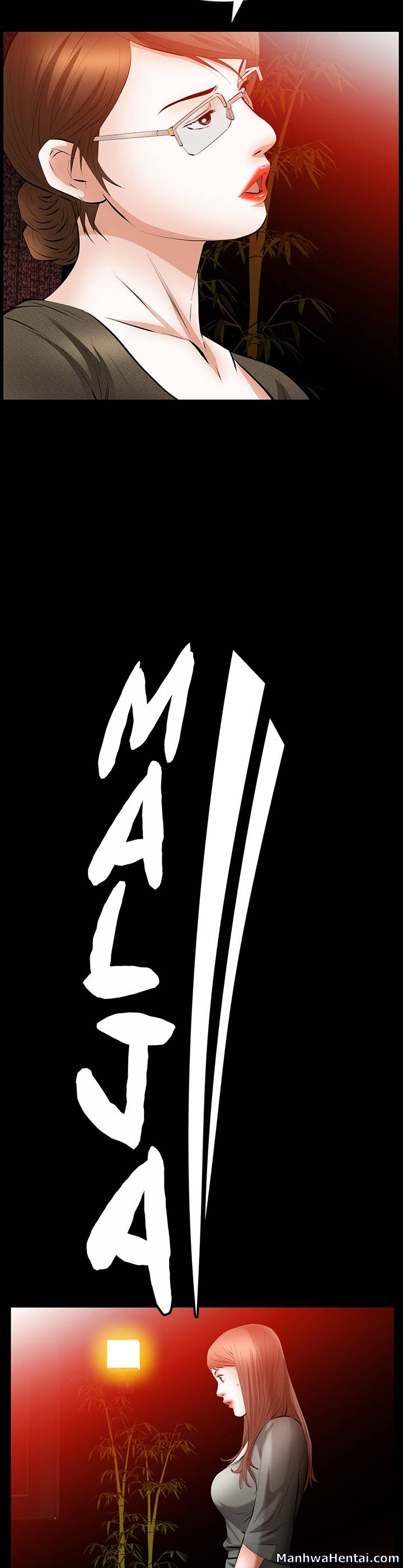 Malja Chapter 24 - Page 2