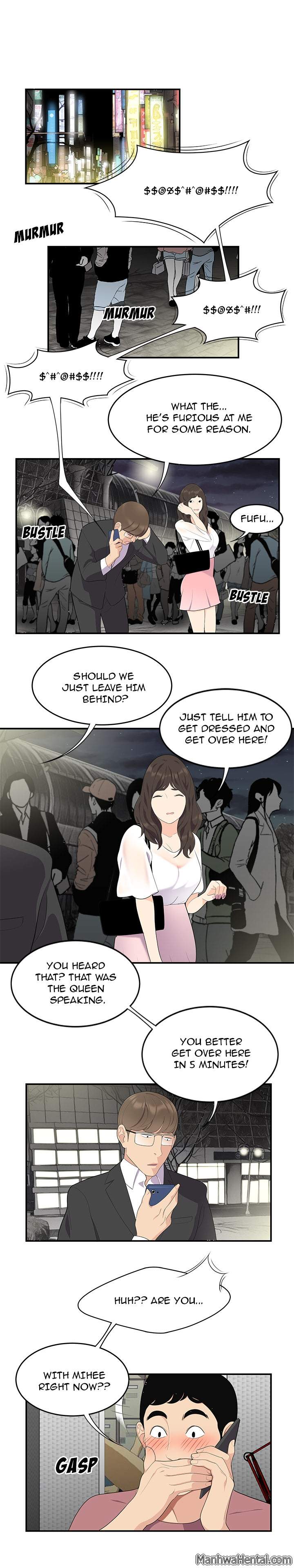 S Diaries 100 Chapter 13 - Page 11