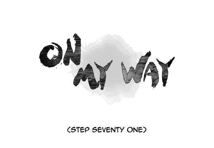 On My Way Chapter 71 - Page 1