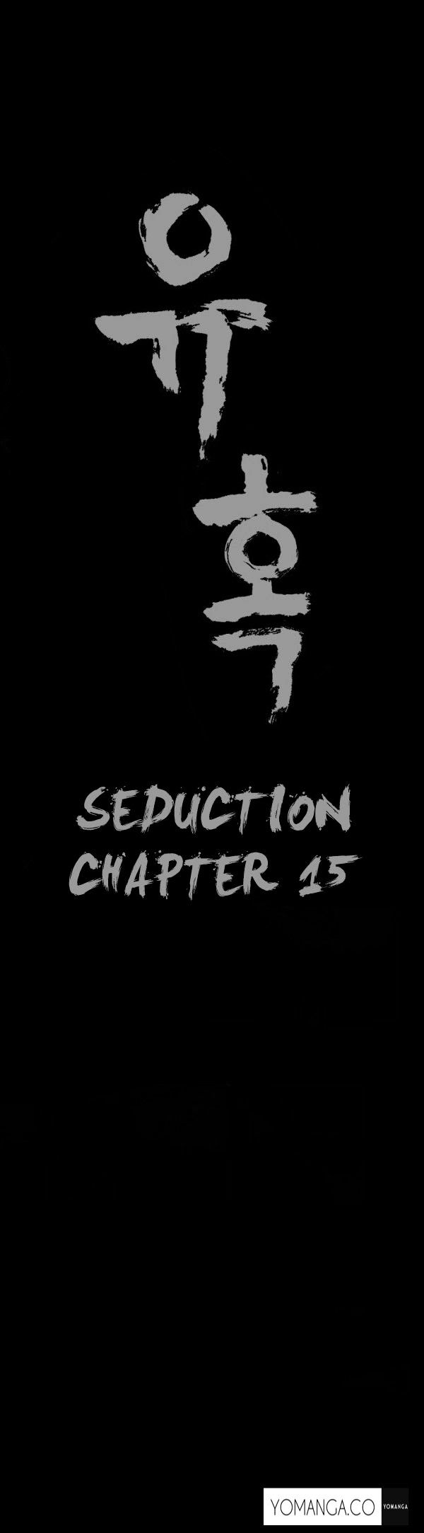 Seduction Chapter 15 - Page 10