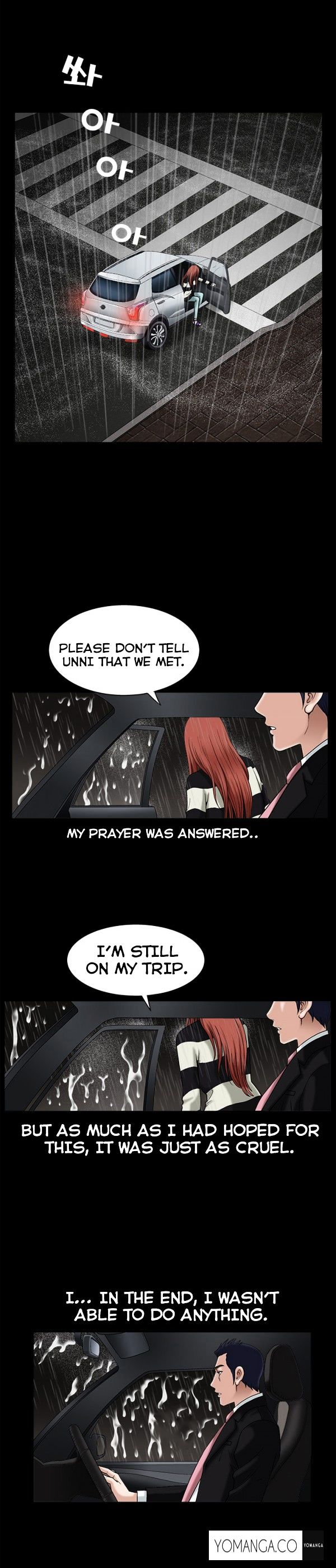 Seduction Chapter 15 - Page 6