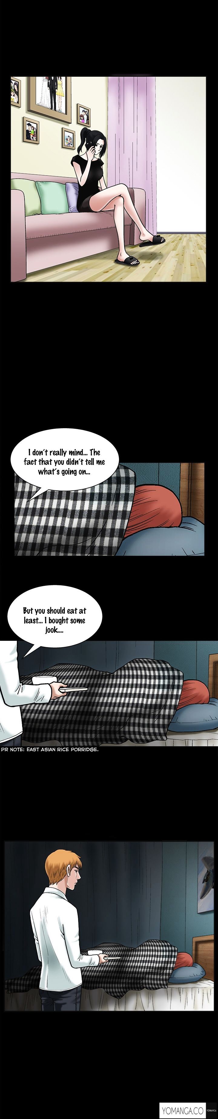 Seduction Chapter 19 - Page 13