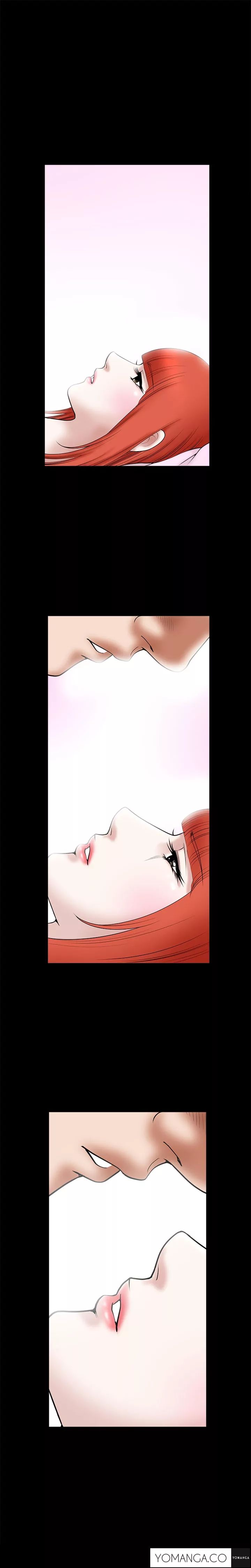 Seduction Chapter 32 - Page 2