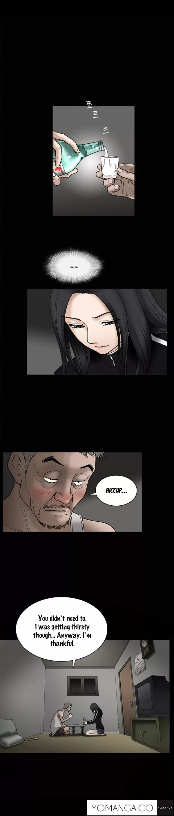 Seduction Chapter 8 - Page 2