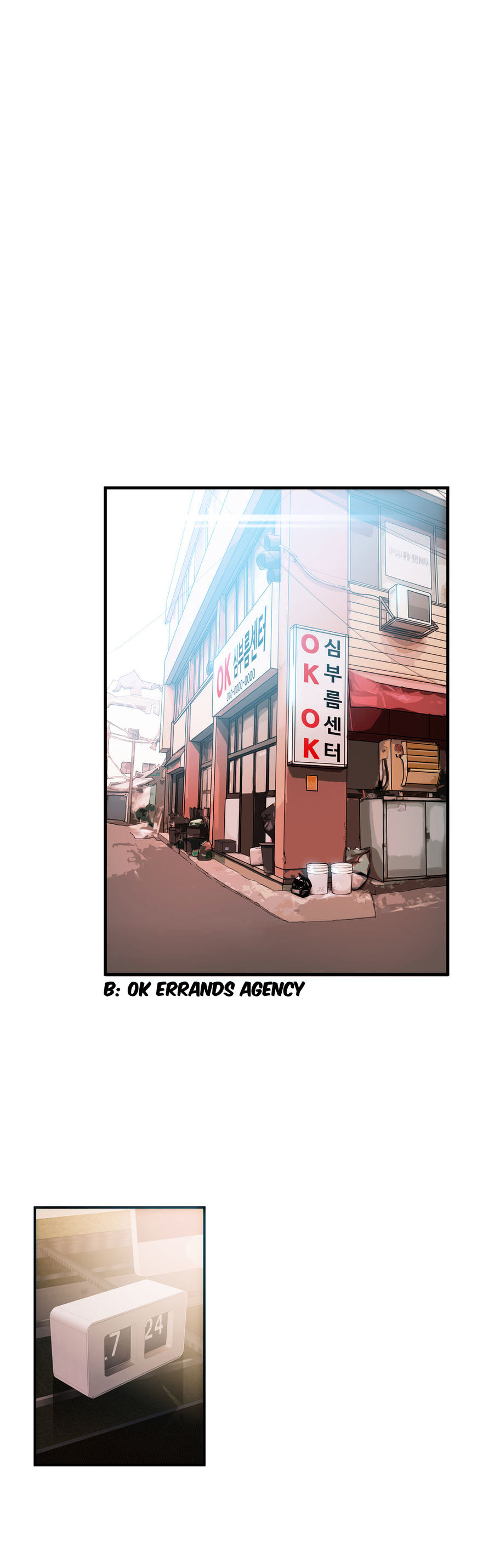 Bastard’s Dead Man Chapter 16 - Page 14