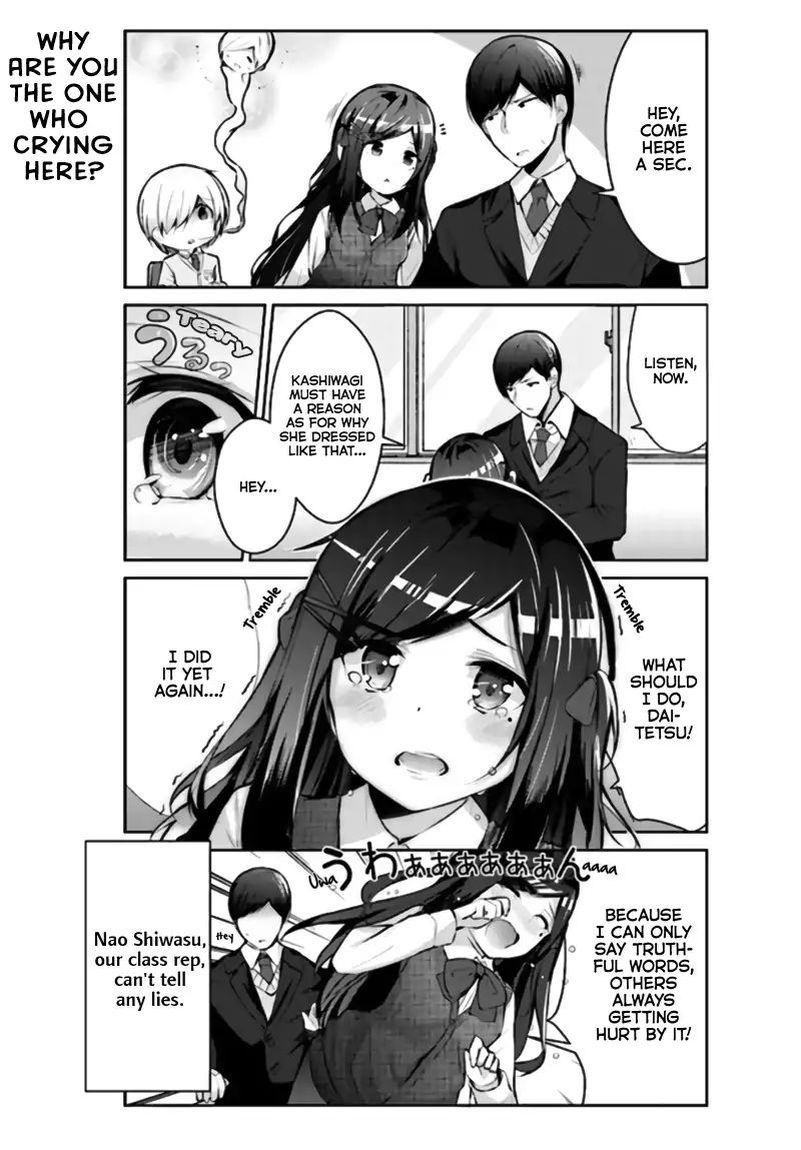 Otome Bare Chapter 4 - Page 4