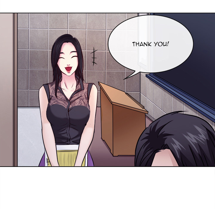 Unfaithful Chapter 1 - Page 58