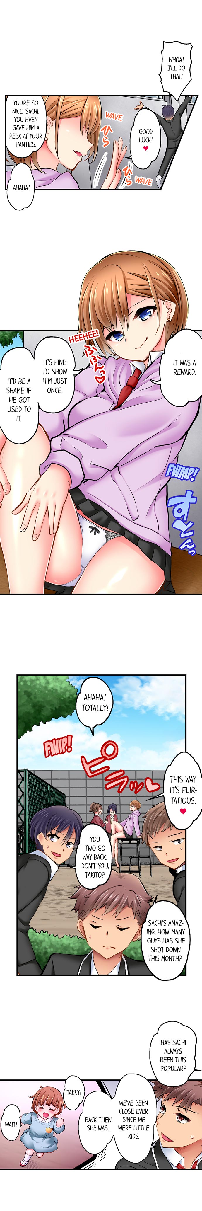 Sex in the Adult Toys Section Chapter 1 - Page 3