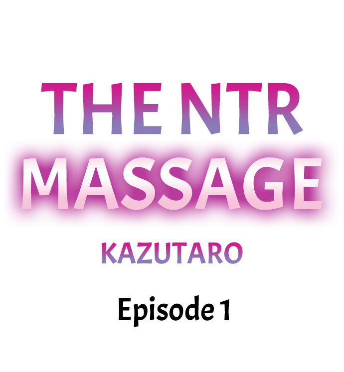 NTR Massage Chapter 1 - Page 1