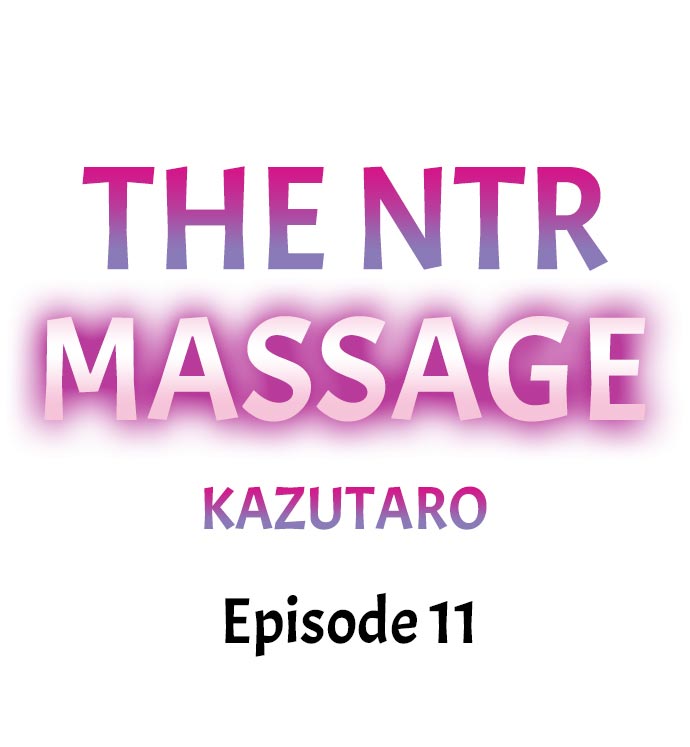 NTR Massage Chapter 11 - Page 1