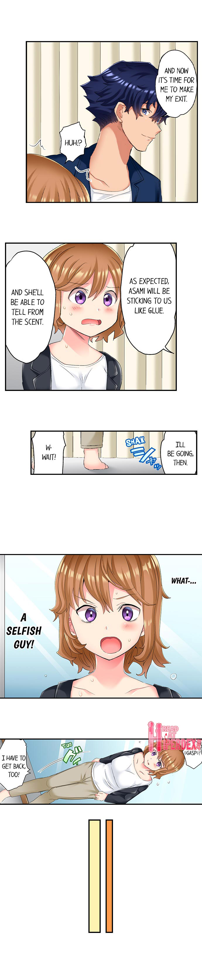 NTR Massage Chapter 16 - Page 4