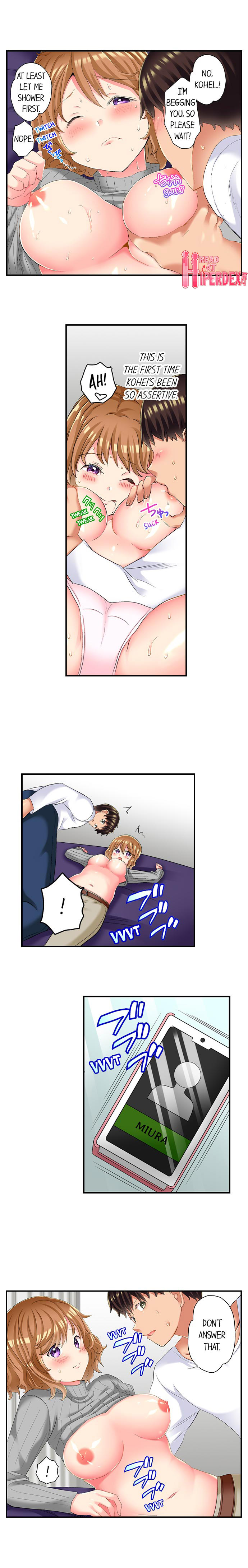 NTR Massage Chapter 17 - Page 7