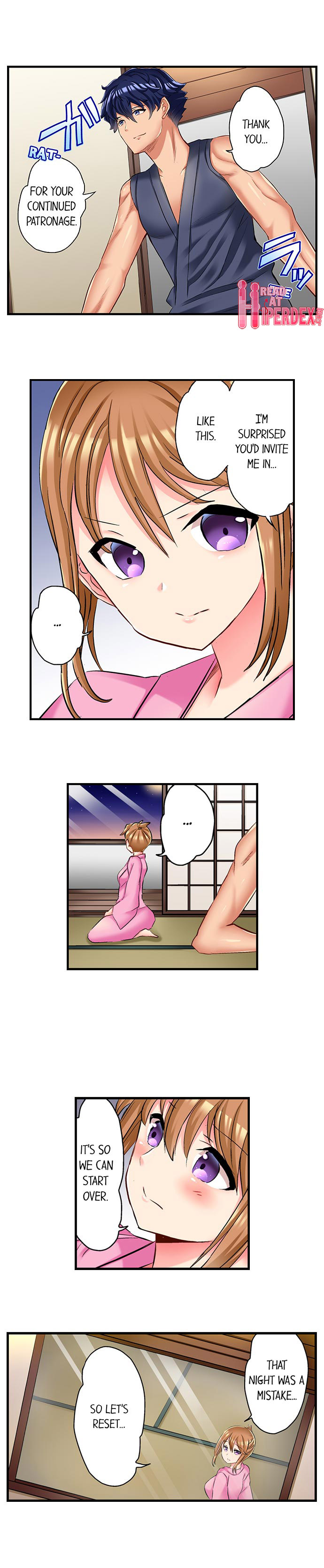 NTR Massage Chapter 19 - Page 4