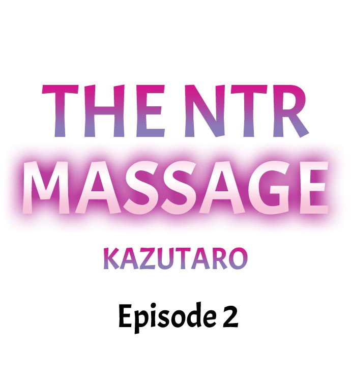 NTR Massage Chapter 2 - Page 1