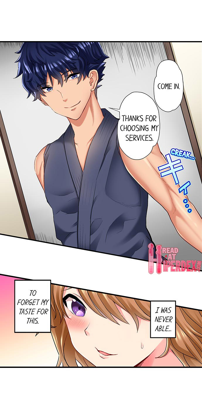 NTR Massage Chapter 21 - Page 9