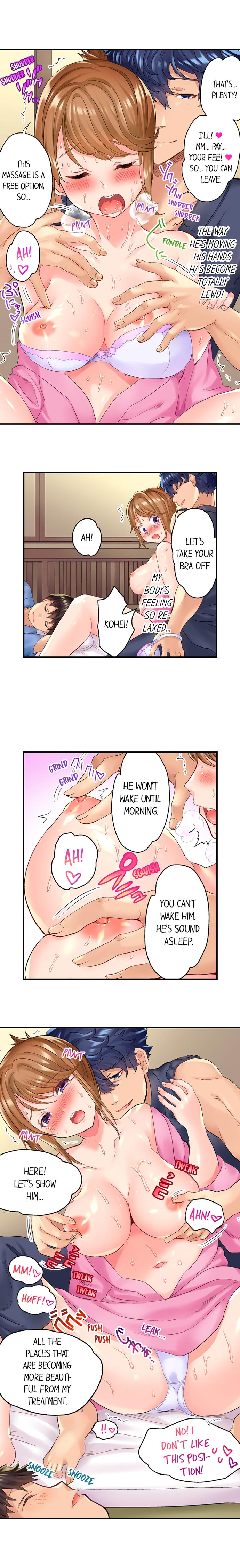 NTR Massage Chapter 3 - Page 3