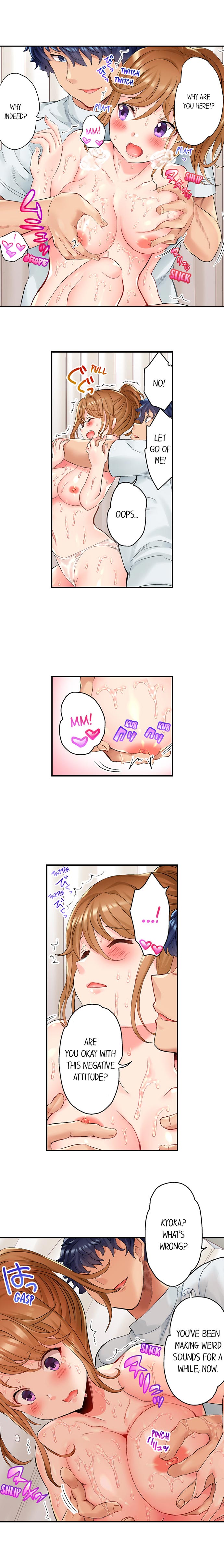 NTR Massage Chapter 6 - Page 2