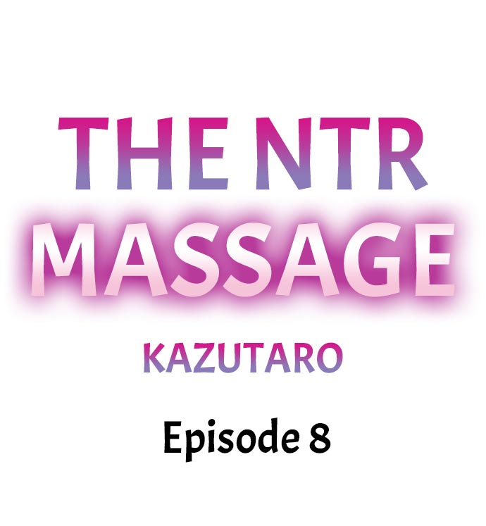 NTR Massage Chapter 8 - Page 1