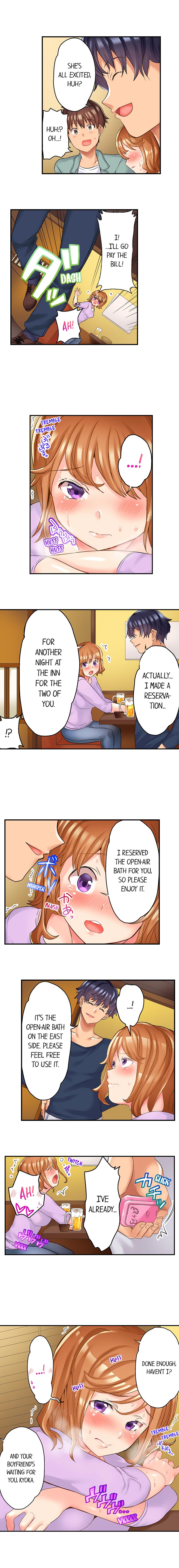 NTR Massage Chapter 8 - Page 2