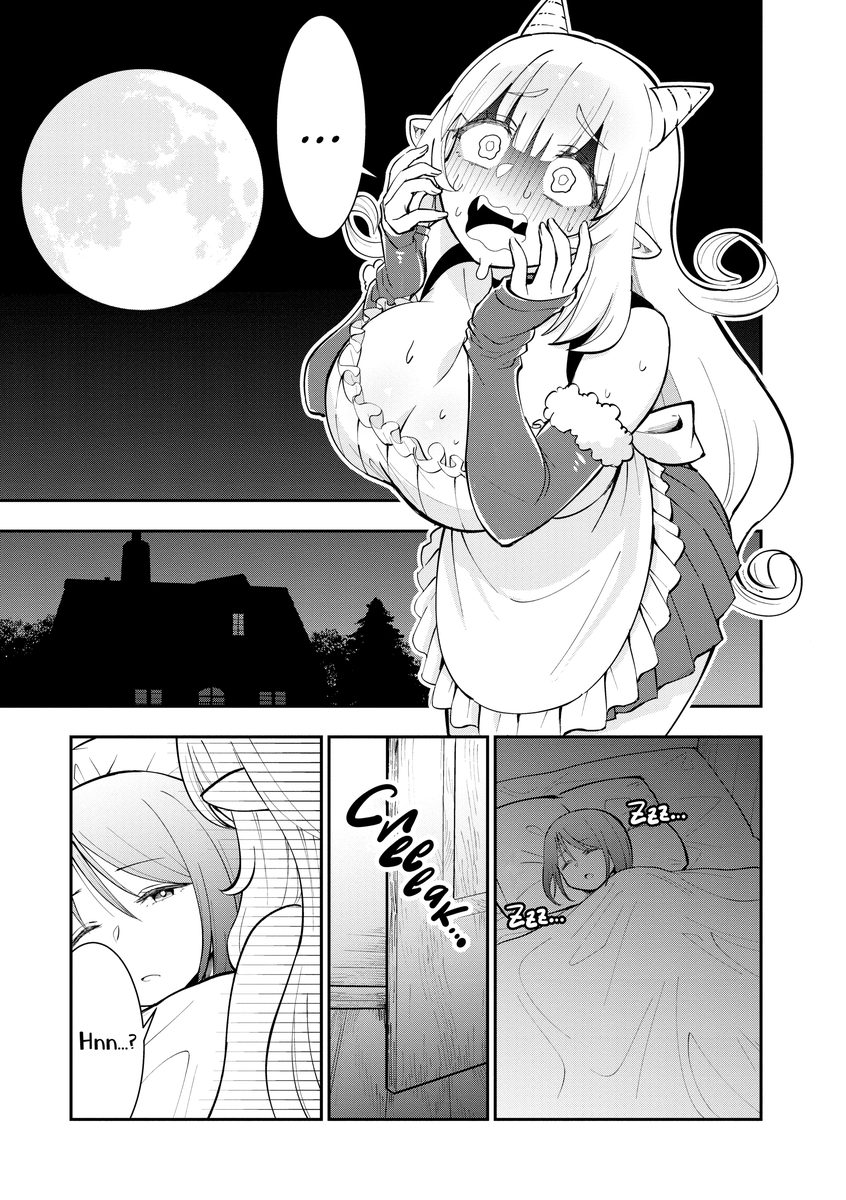 Monster Girls With a Need for Seed Chapter 10 - Page 7