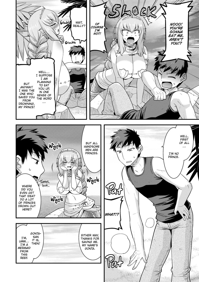 Monster Girls With a Need for Seed Chapter 12 - Page 4