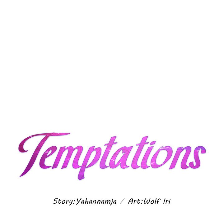 Temptations Chapter 15 - Page 12