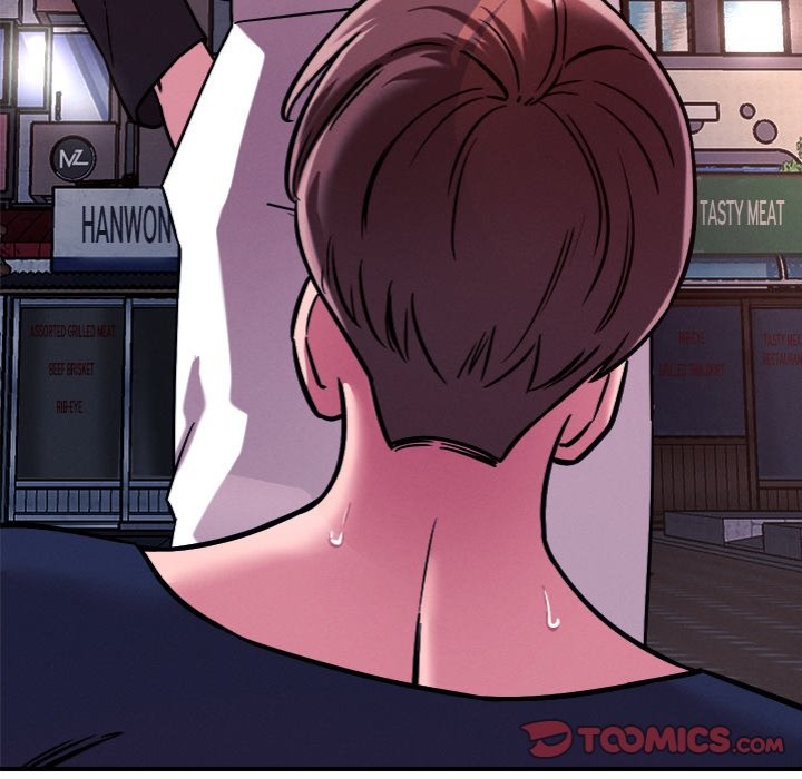 How did we get here Lee Ji-Kyung Chapter 51 - Page 56