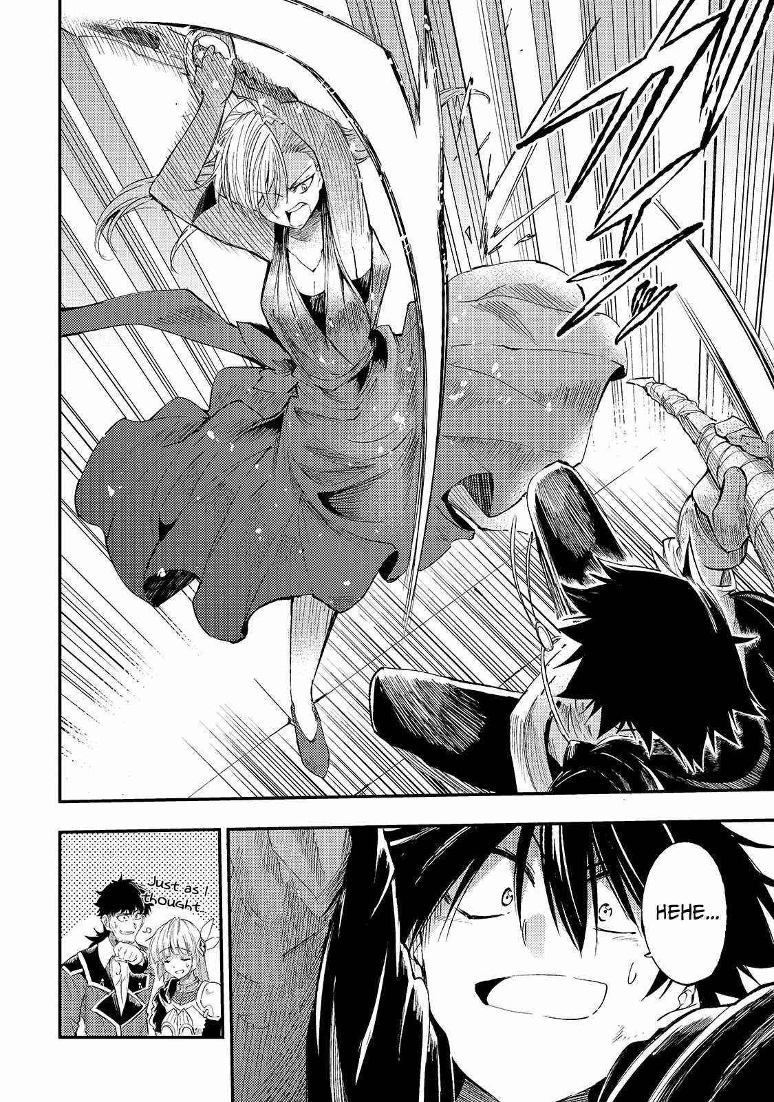 Hitoribocchi no Isekai Kouryaku Chapter 109 - Page 8