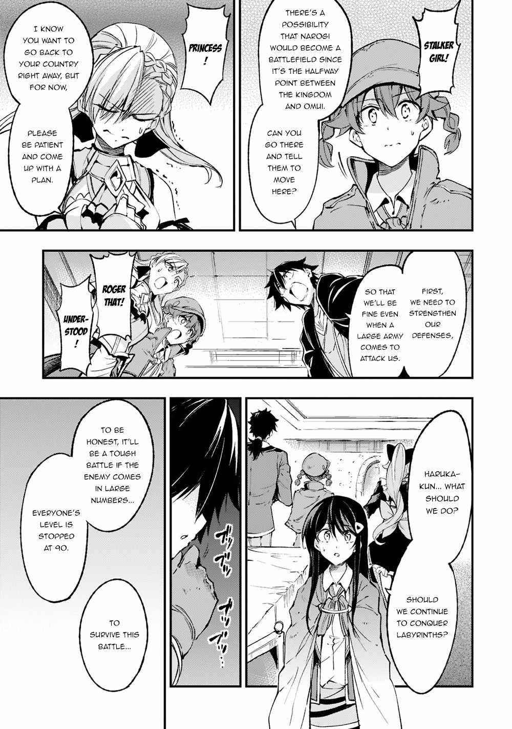 Hitoribocchi no Isekai Kouryaku Chapter 120 - Page 14